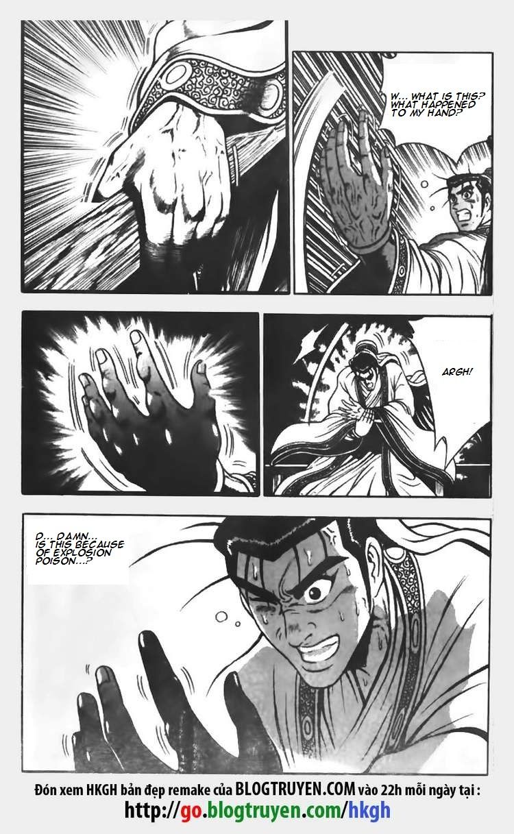 Ruler of the Land chapter 66 page 13