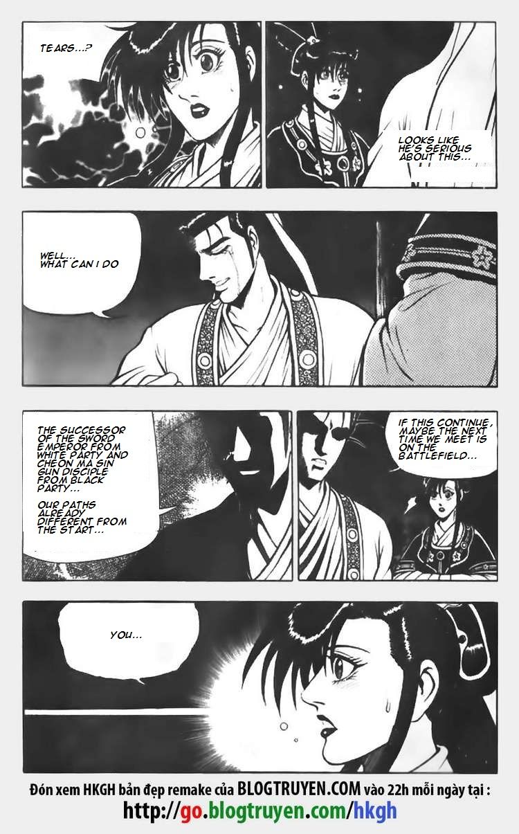 Ruler of the Land chapter 66 page 6