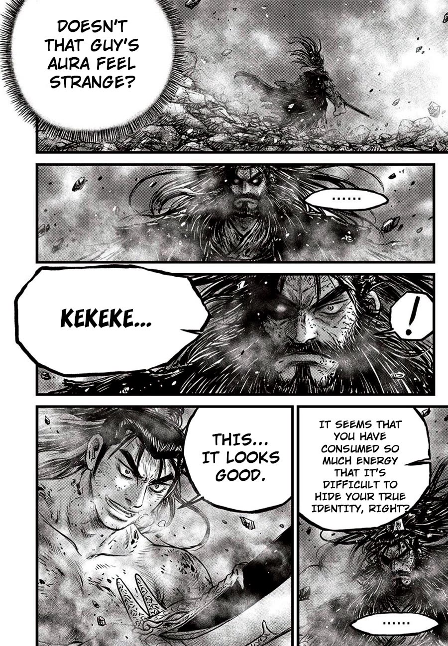 Ruler of the Land chapter 660 page 10