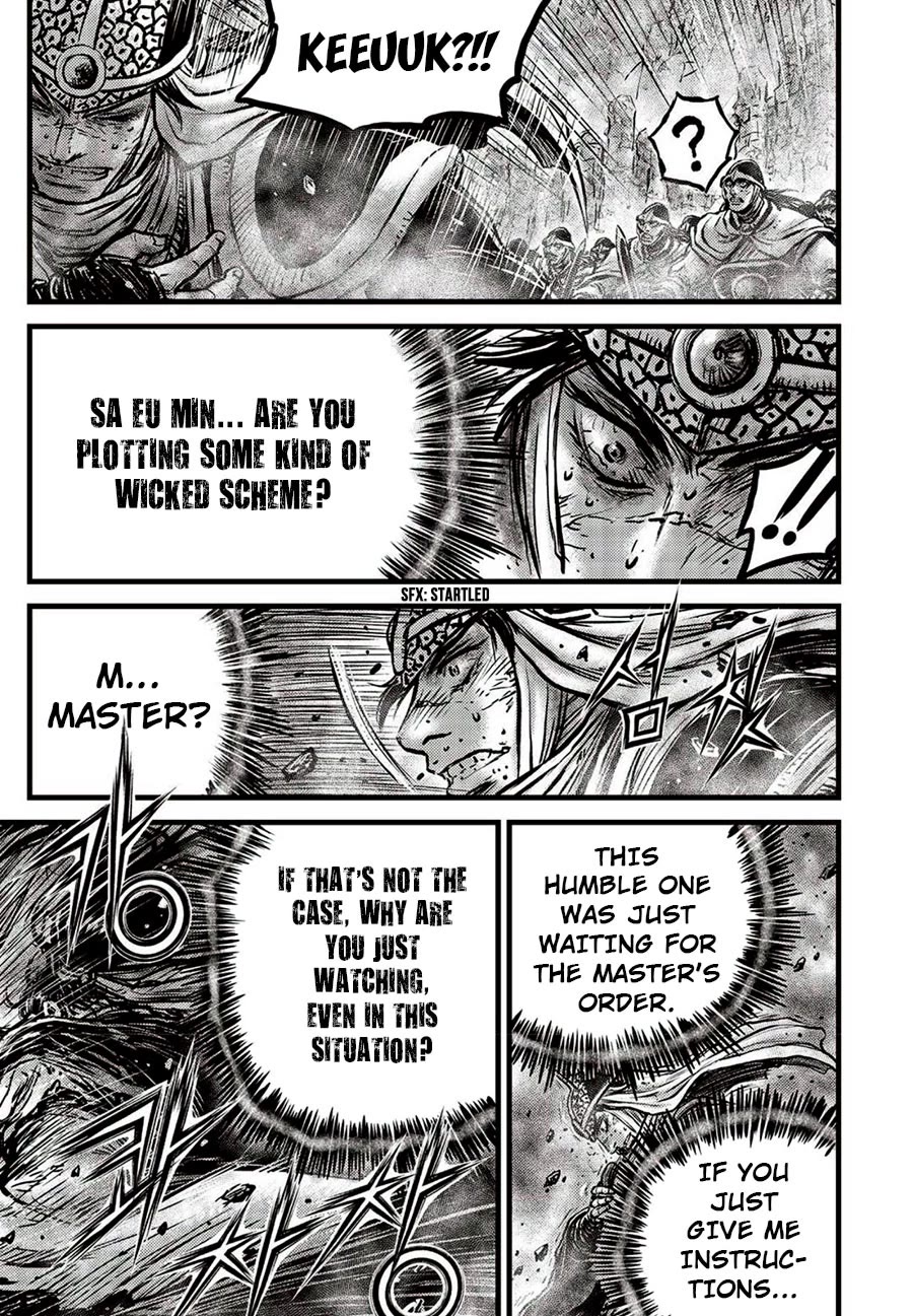 Ruler of the Land chapter 660 page 15