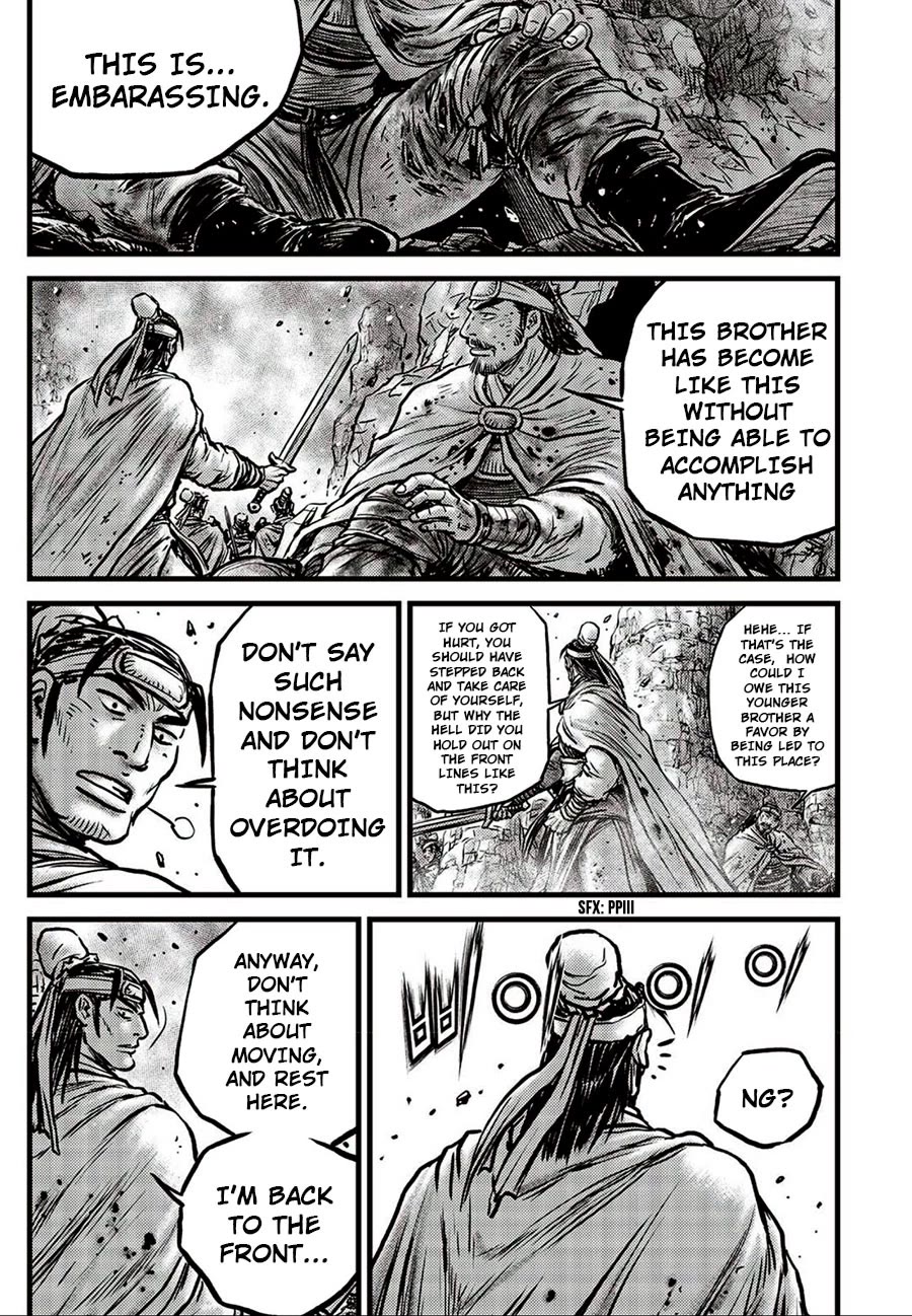 Ruler of the Land chapter 660 page 19