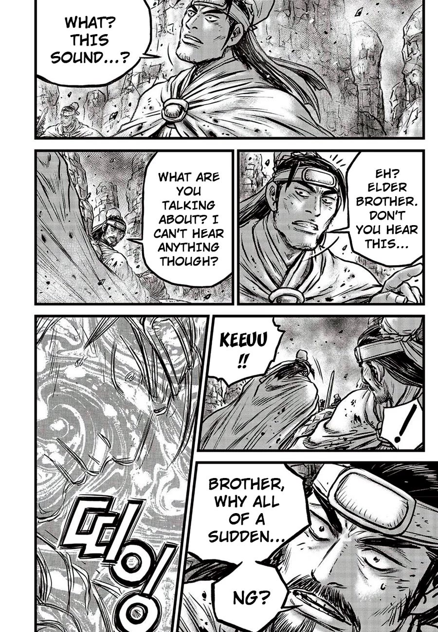 Ruler of the Land chapter 660 page 20