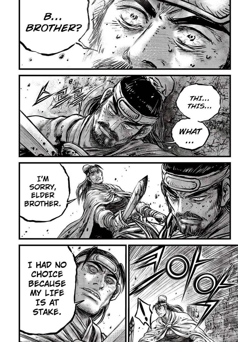 Ruler of the Land chapter 660 page 22