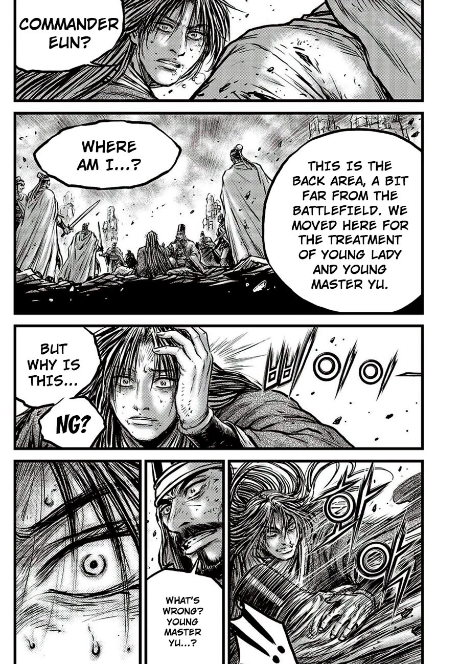 Ruler of the Land chapter 660 page 25
