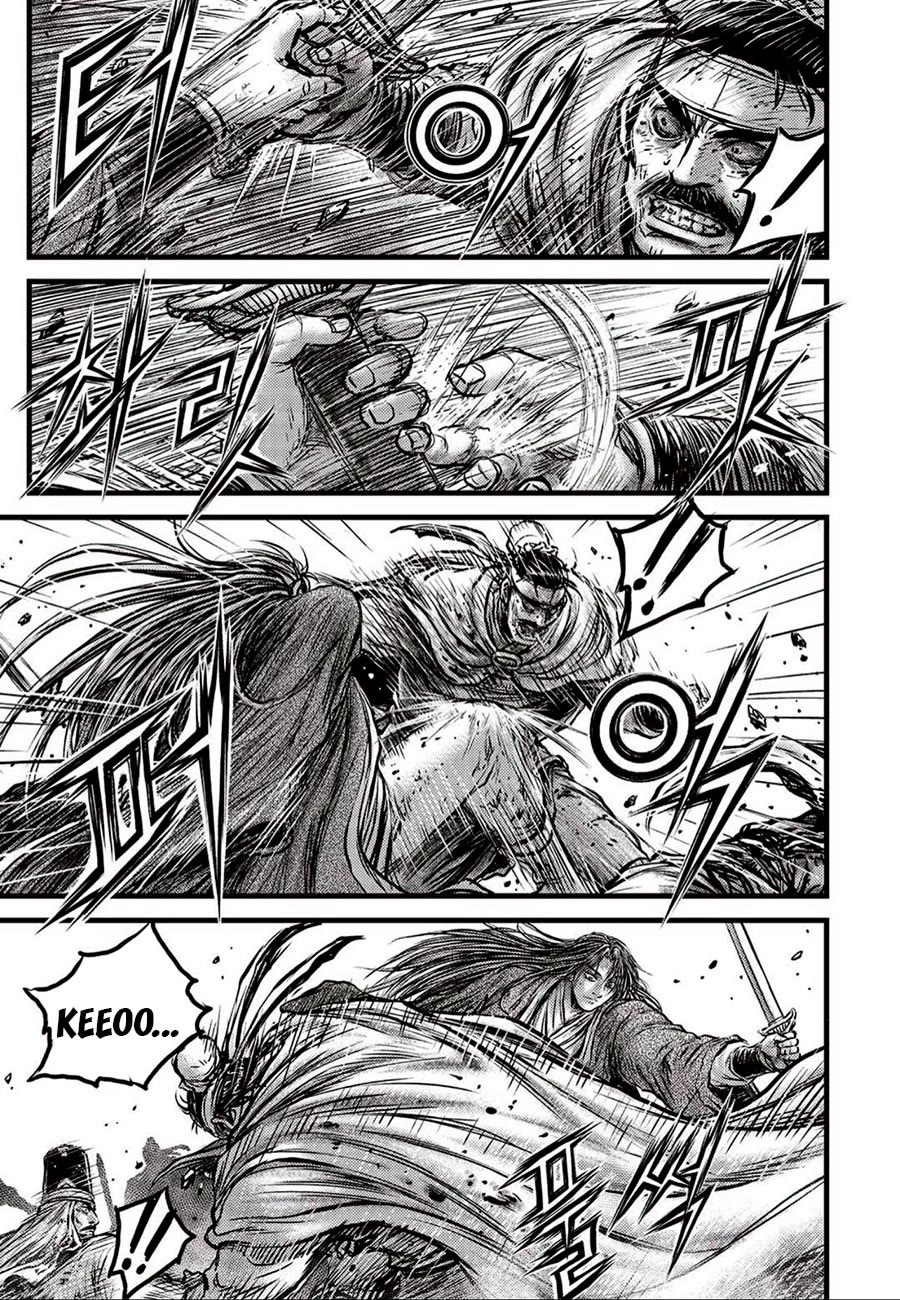 Ruler of the Land chapter 660 page 27