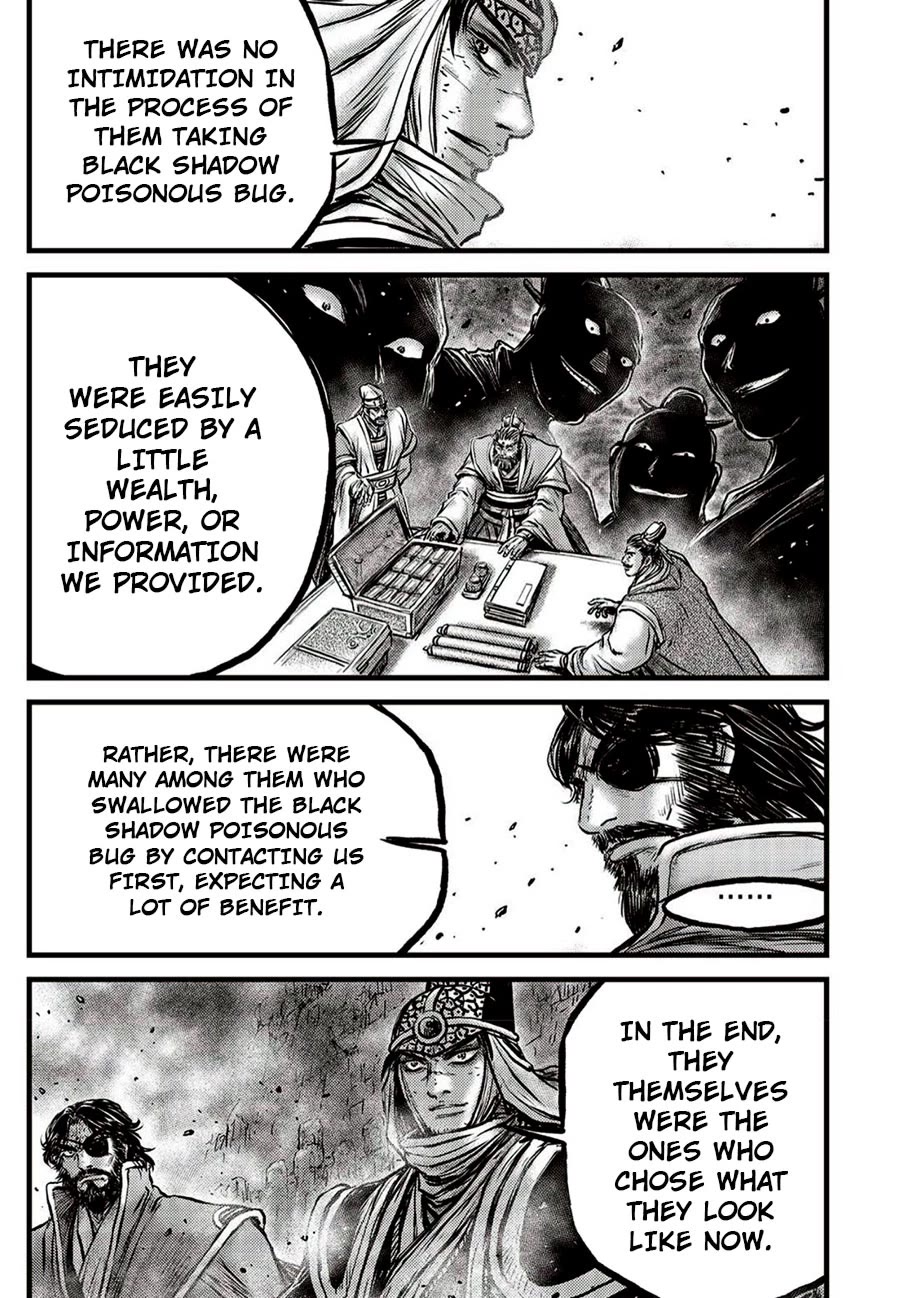 Ruler of the Land chapter 660 page 31