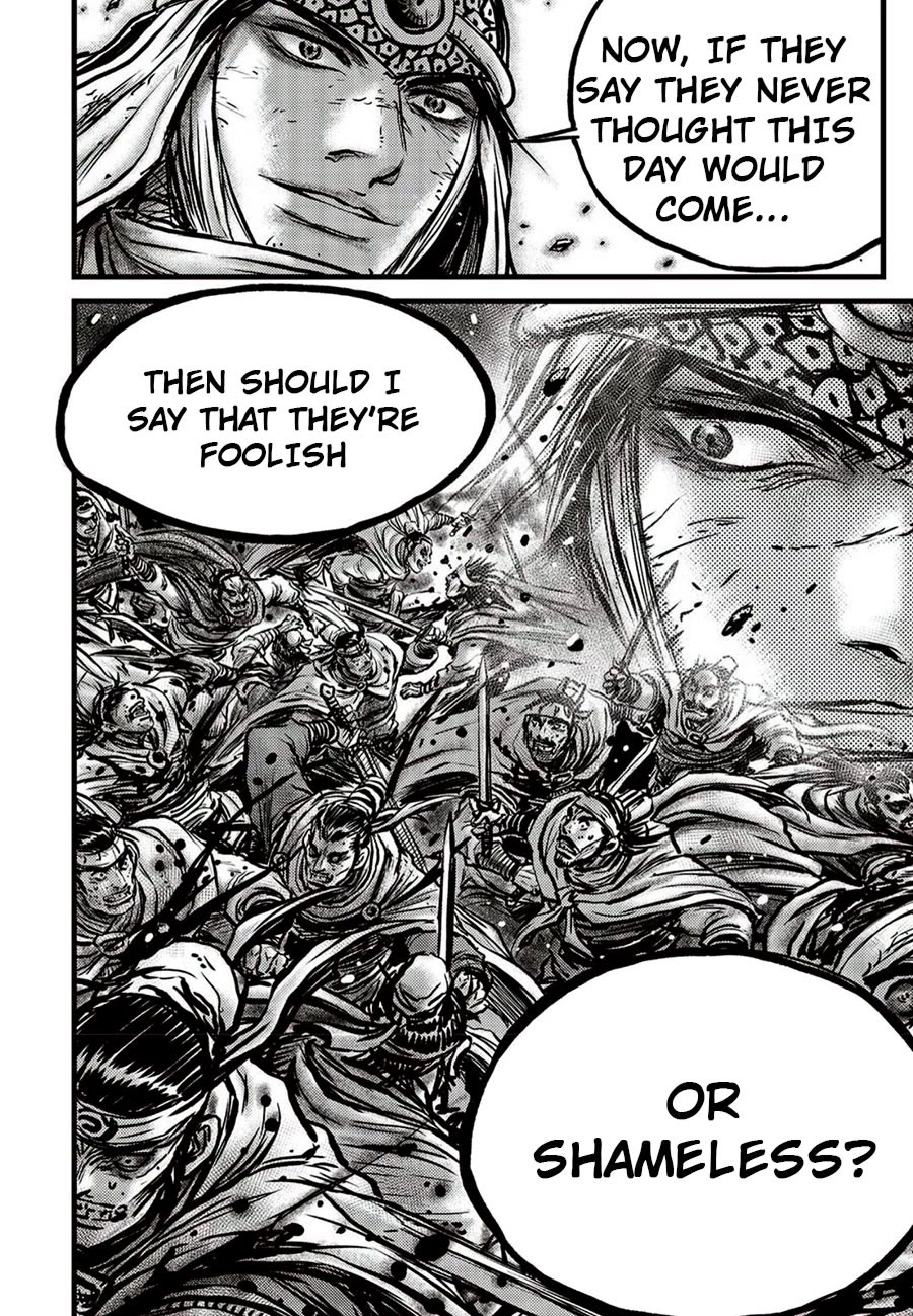 Ruler of the Land chapter 660 page 32