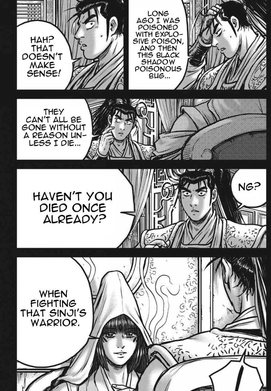 Ruler of the Land chapter 660 page 36