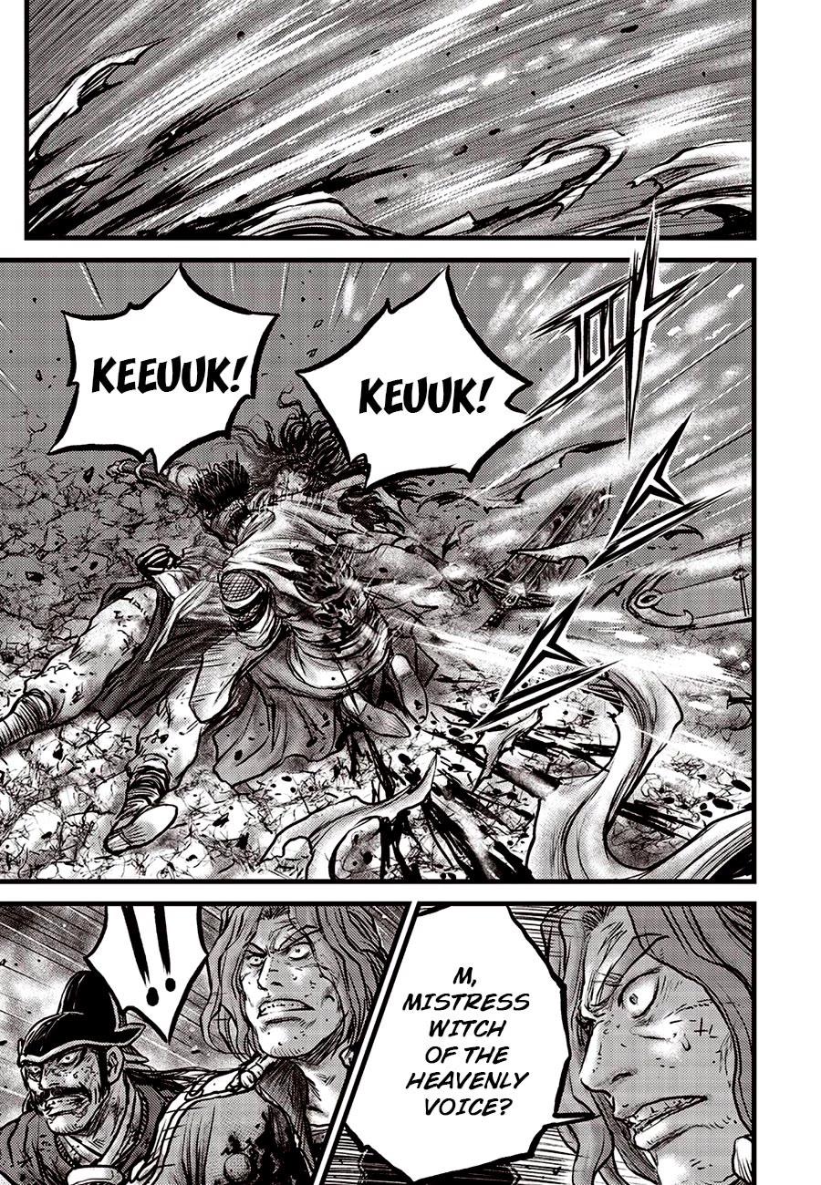 Ruler of the Land chapter 663 page 13
