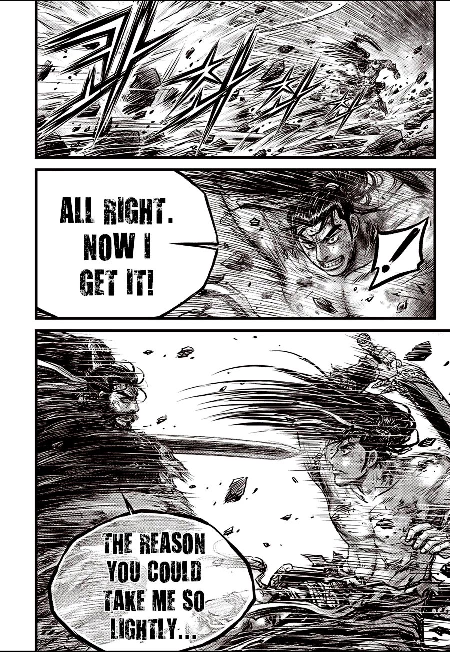 Ruler of the Land chapter 663 page 22