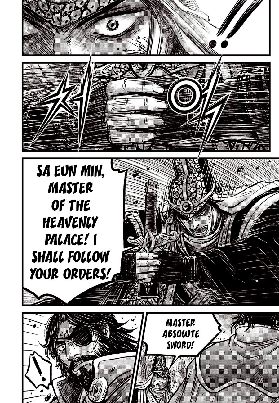 Ruler of the Land chapter 663 page 26