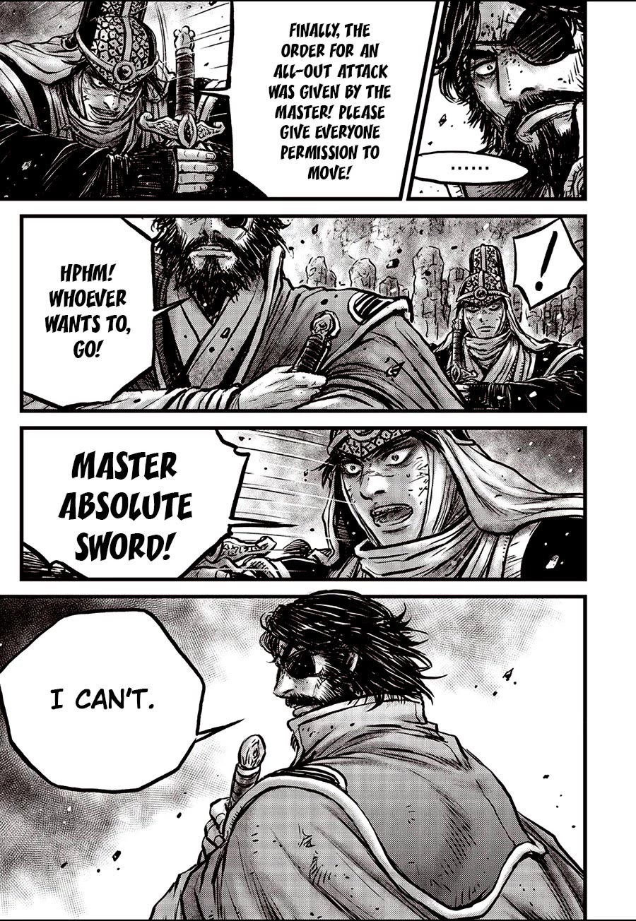 Ruler of the Land chapter 663 page 27