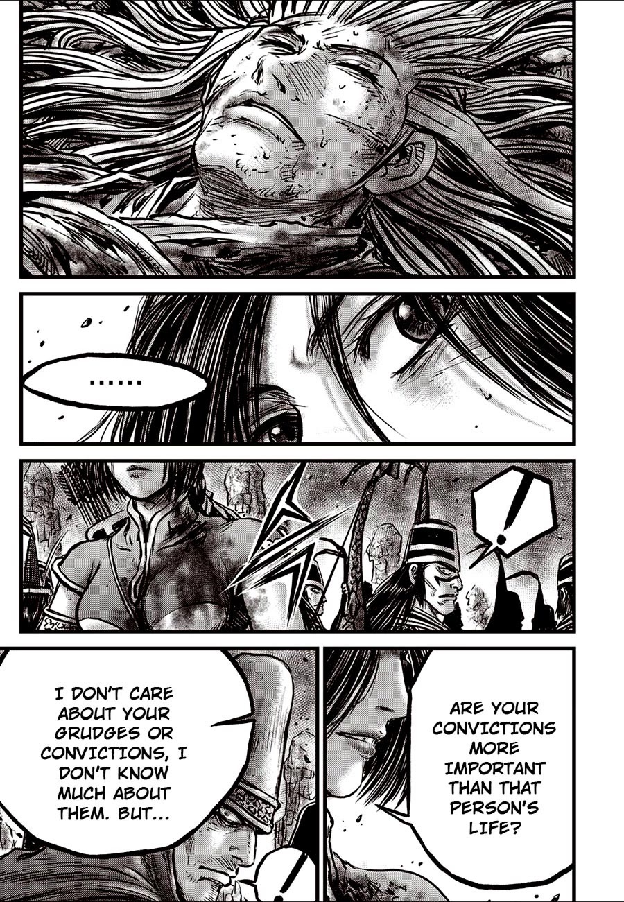 Ruler of the Land chapter 663 page 3