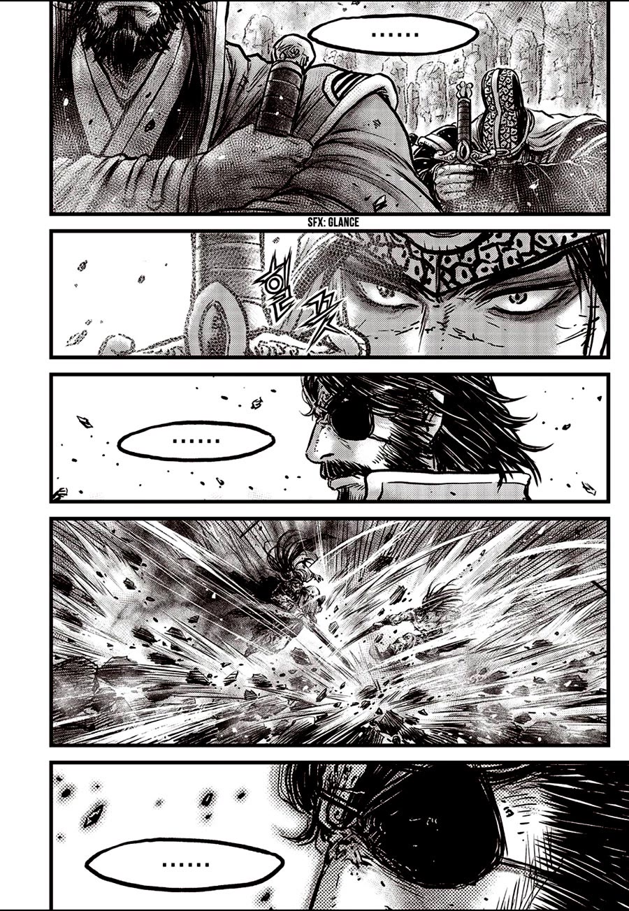 Ruler of the Land chapter 663 page 30