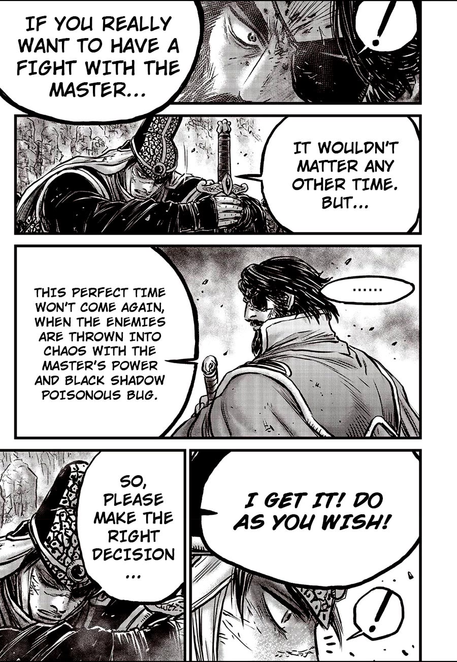 Ruler of the Land chapter 663 page 31