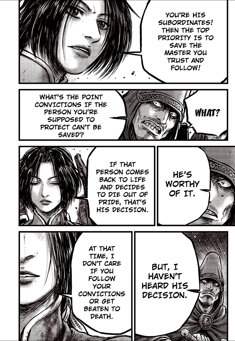 Ruler of the Land chapter 663 page 4