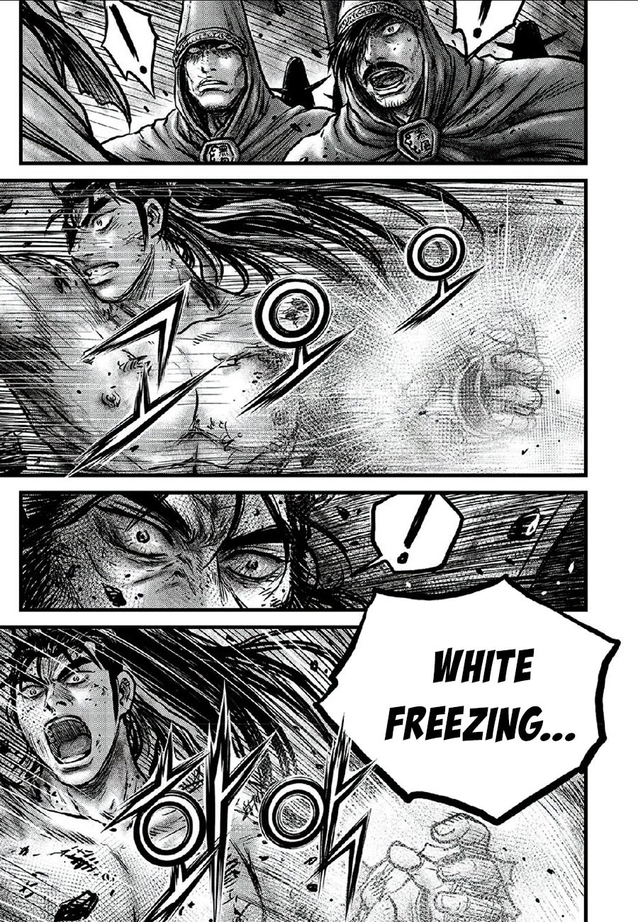 Ruler of the Land chapter 664 page 11