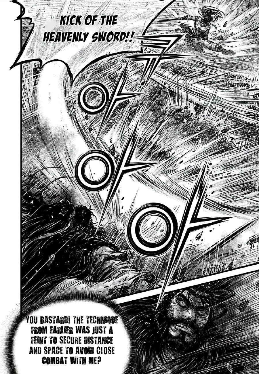 Ruler of the Land chapter 664 page 14