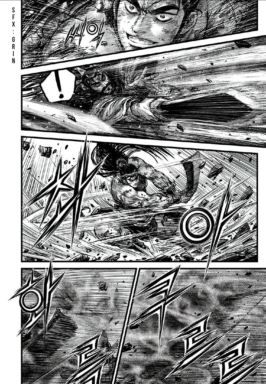 Ruler of the Land chapter 664 page 18