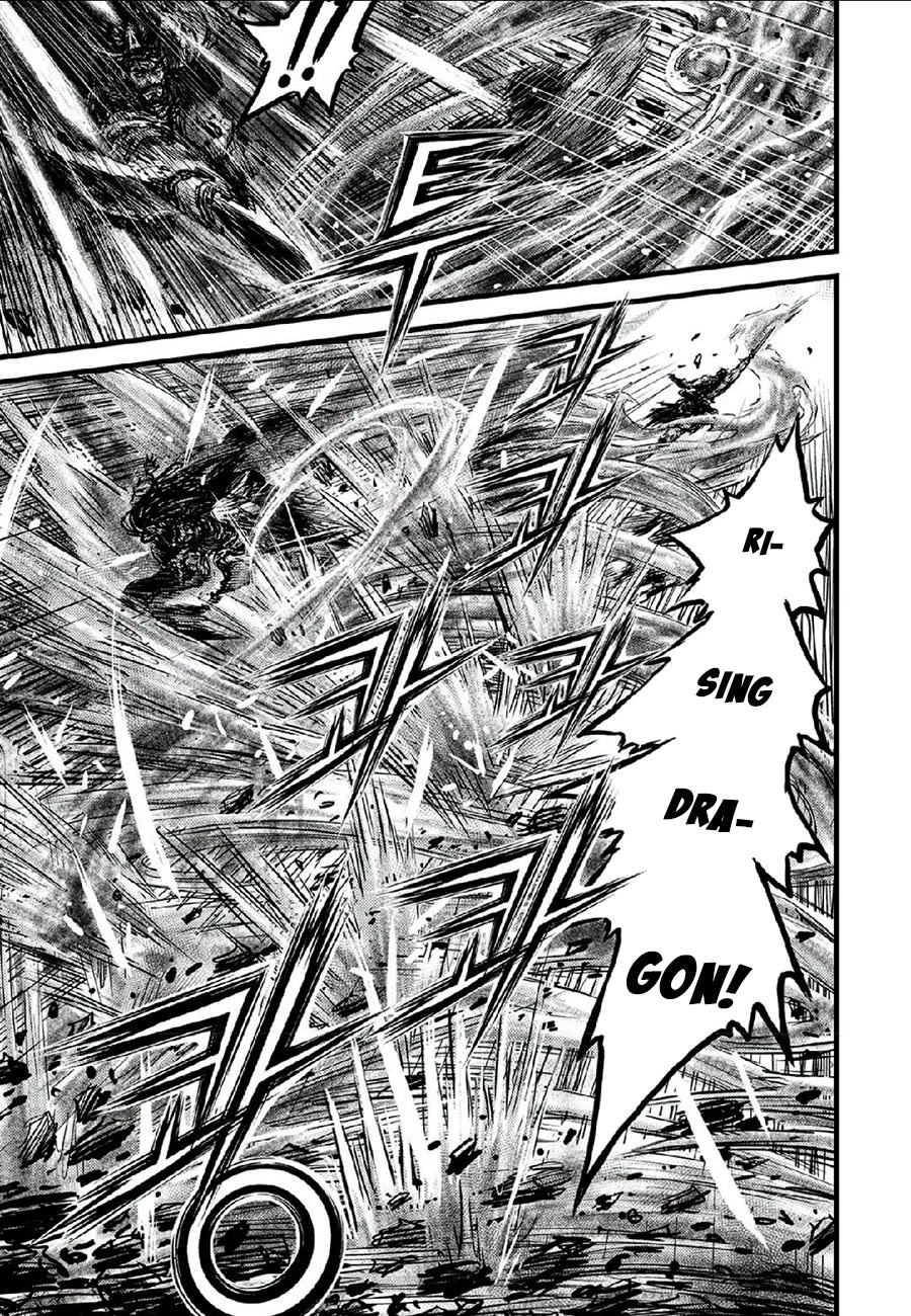 Ruler of the Land chapter 664 page 19