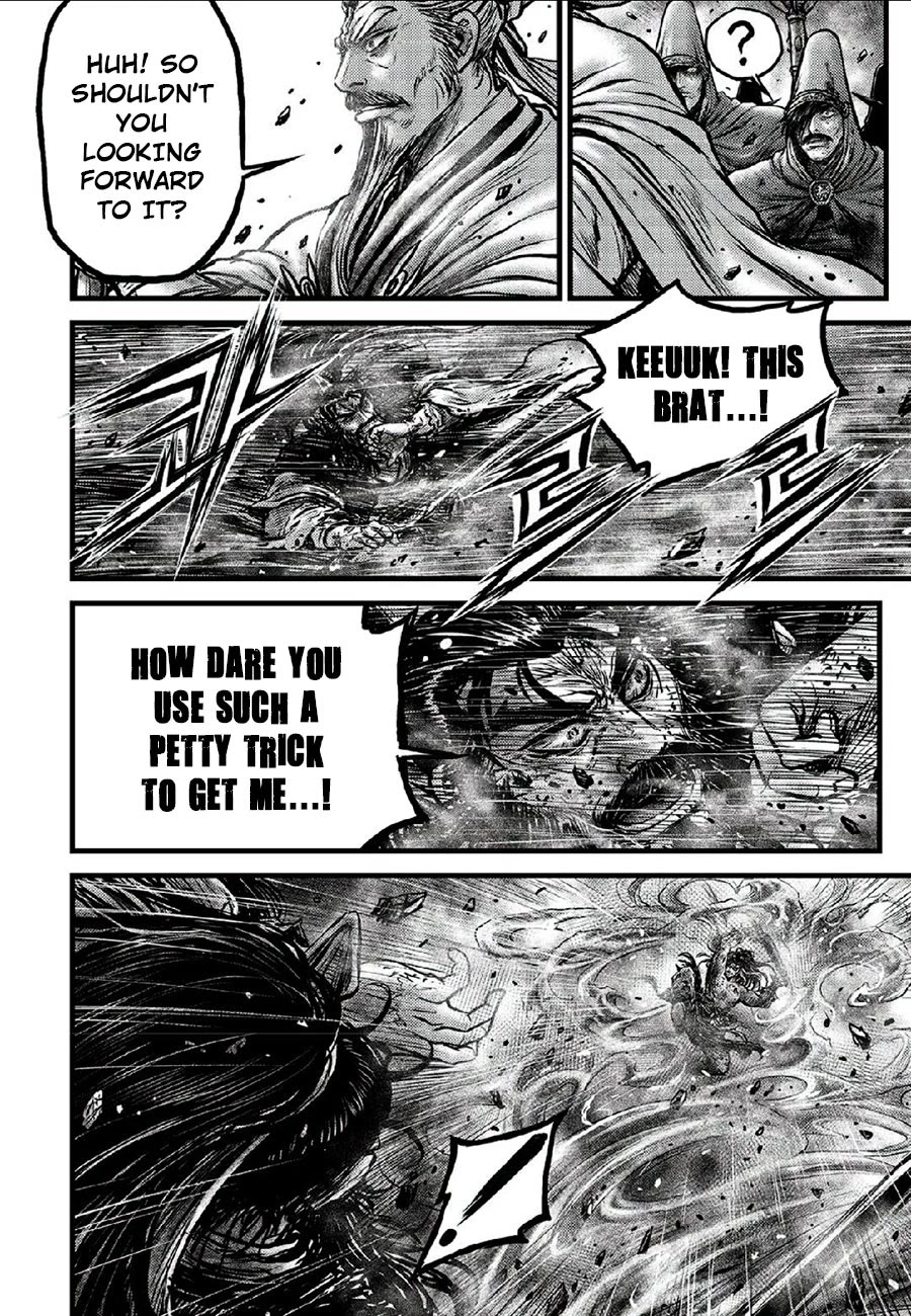 Ruler of the Land chapter 664 page 22