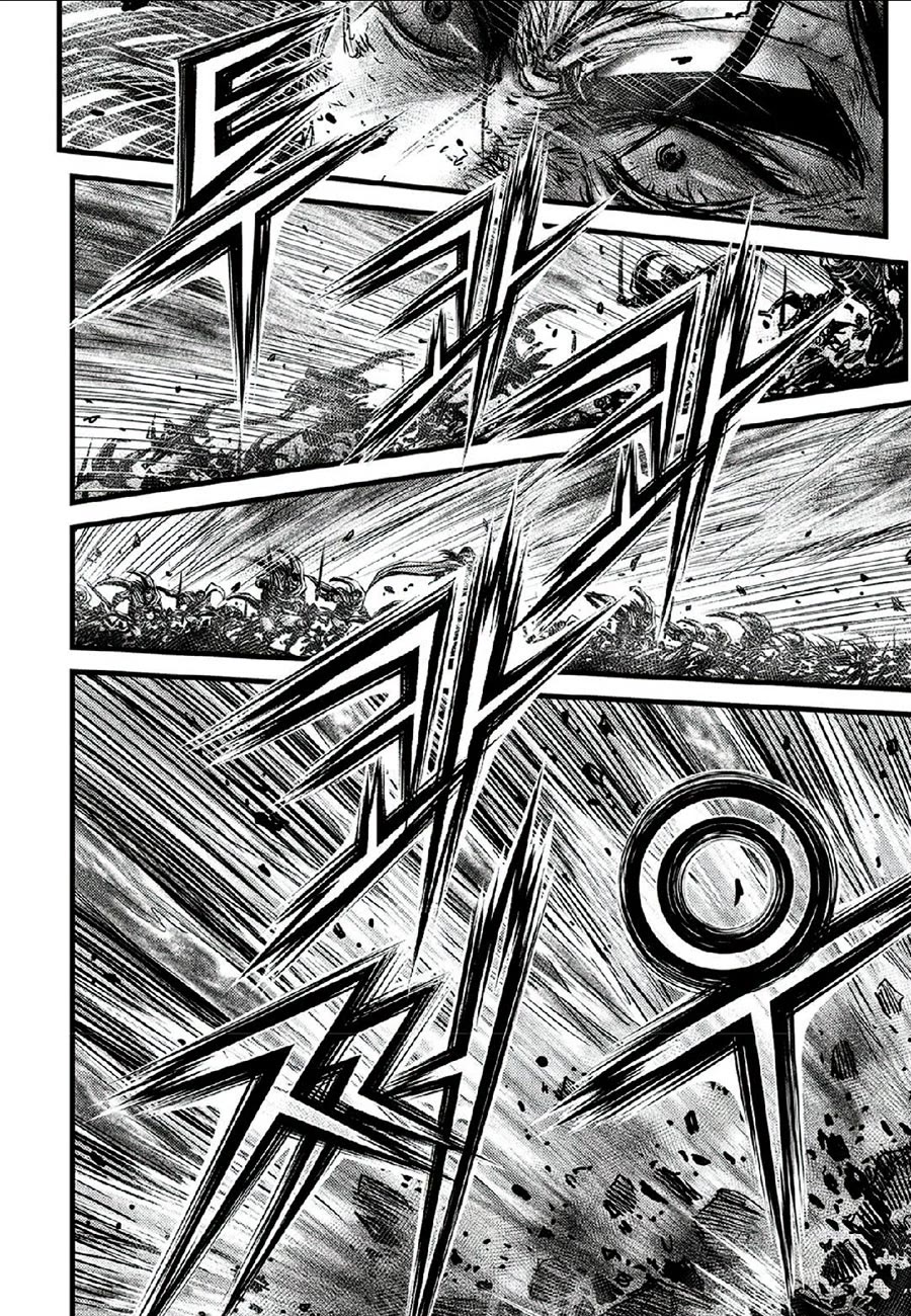 Ruler of the Land chapter 664 page 24