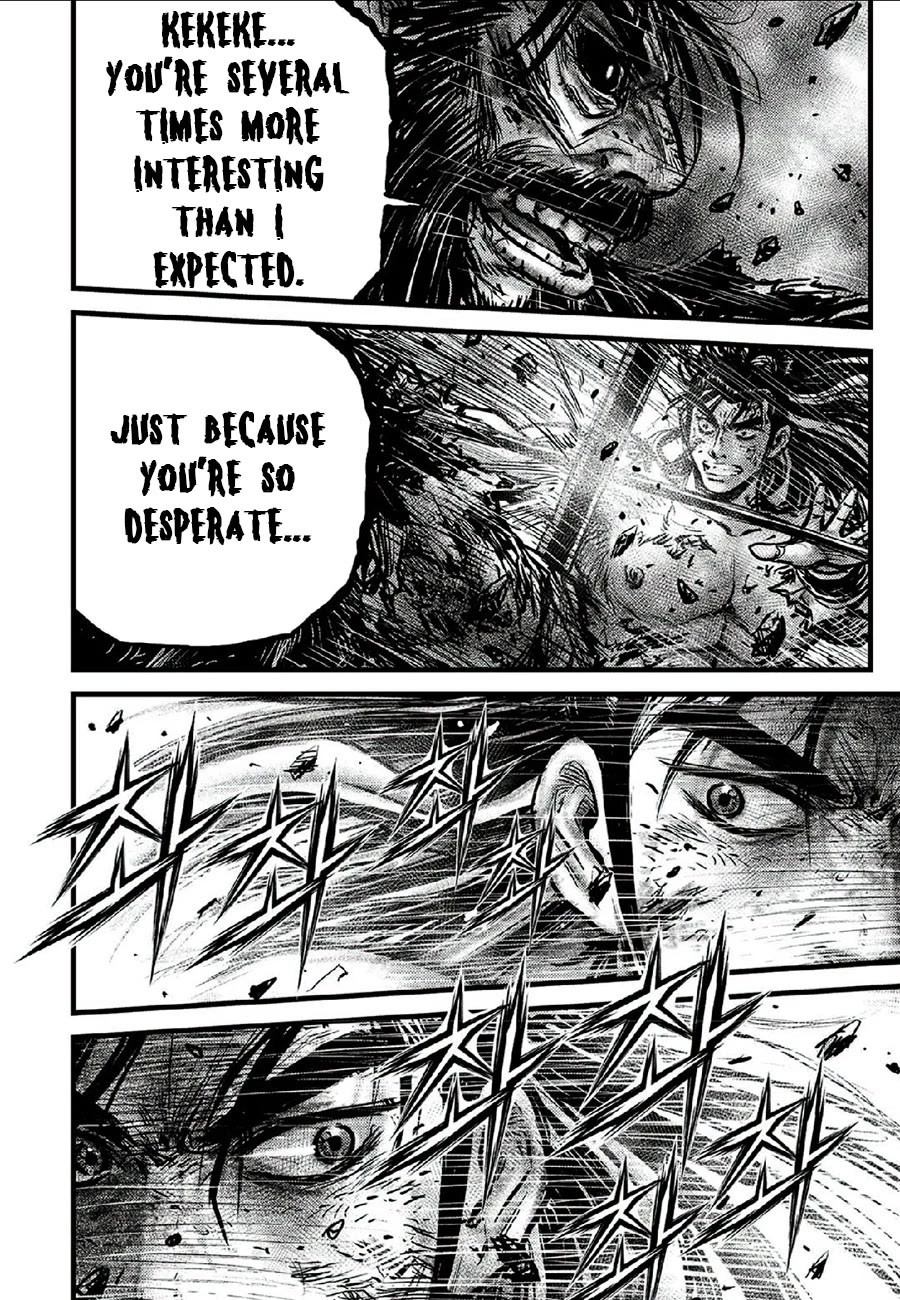 Ruler of the Land chapter 664 page 30