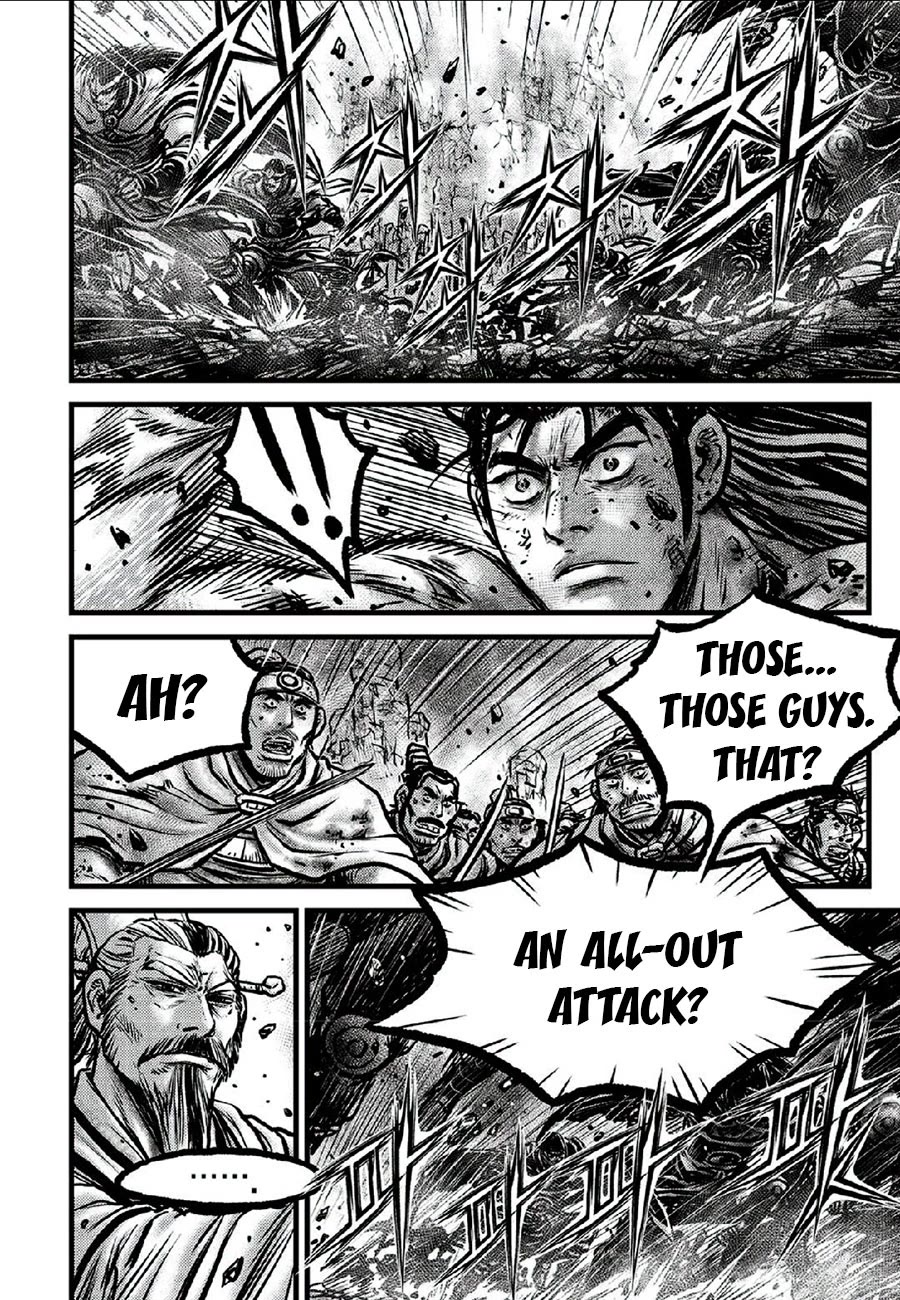 Ruler of the Land chapter 664 page 4