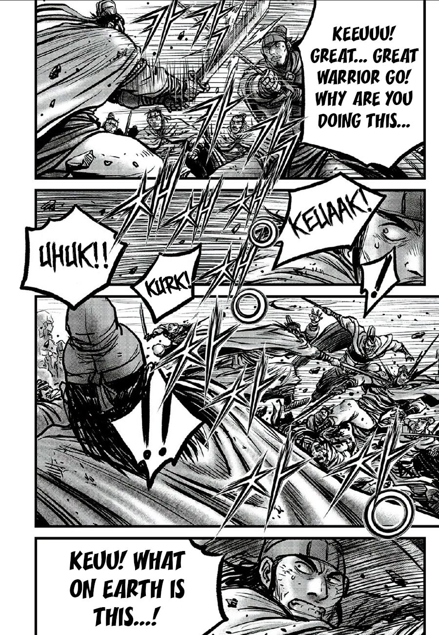 Ruler of the Land chapter 664 page 6