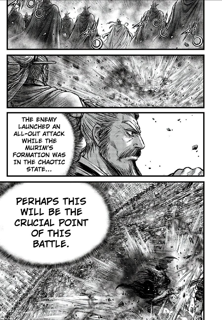 Ruler of the Land chapter 664 page 7