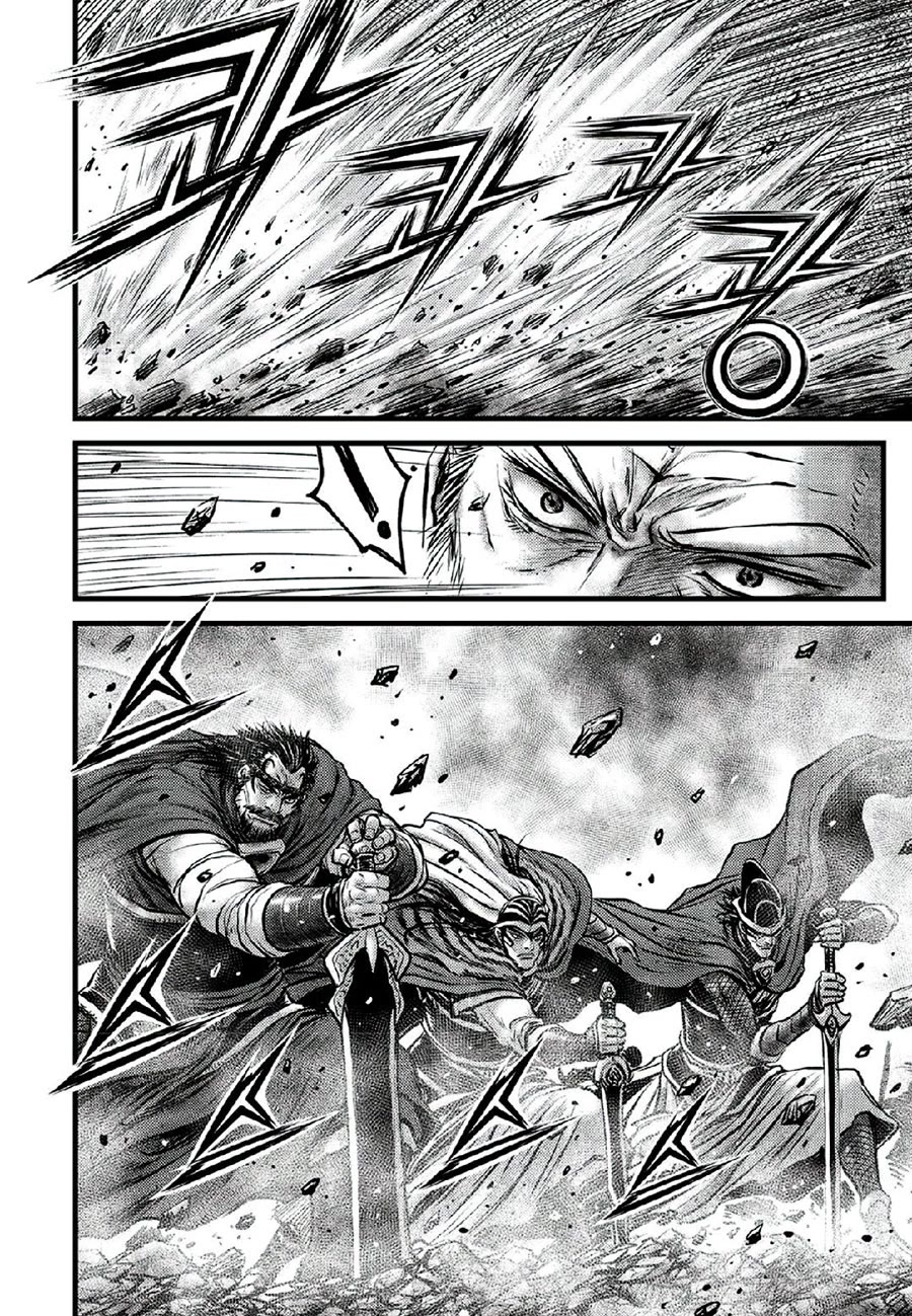 Ruler of the Land chapter 665 page 12