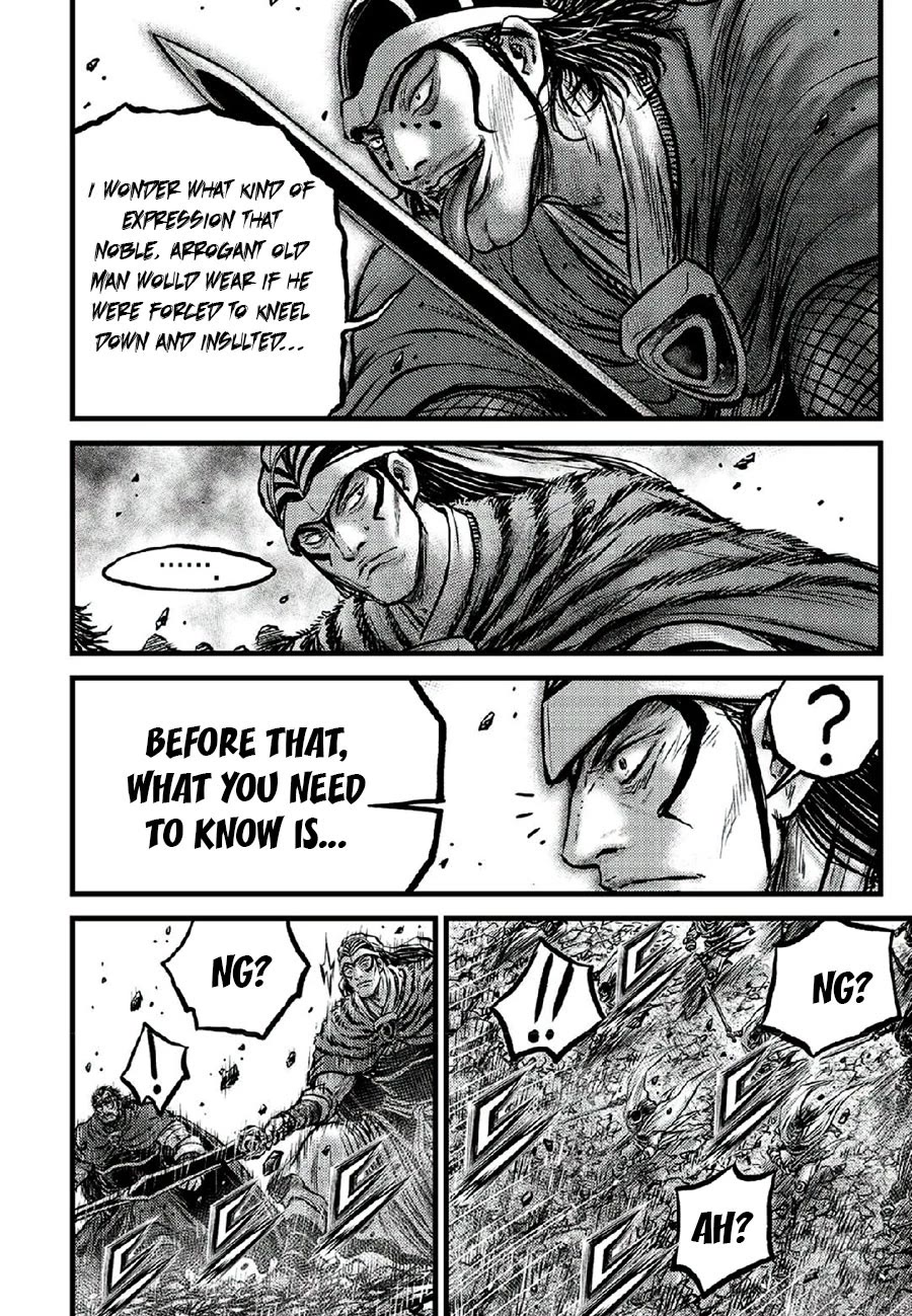 Ruler of the Land chapter 665 page 16