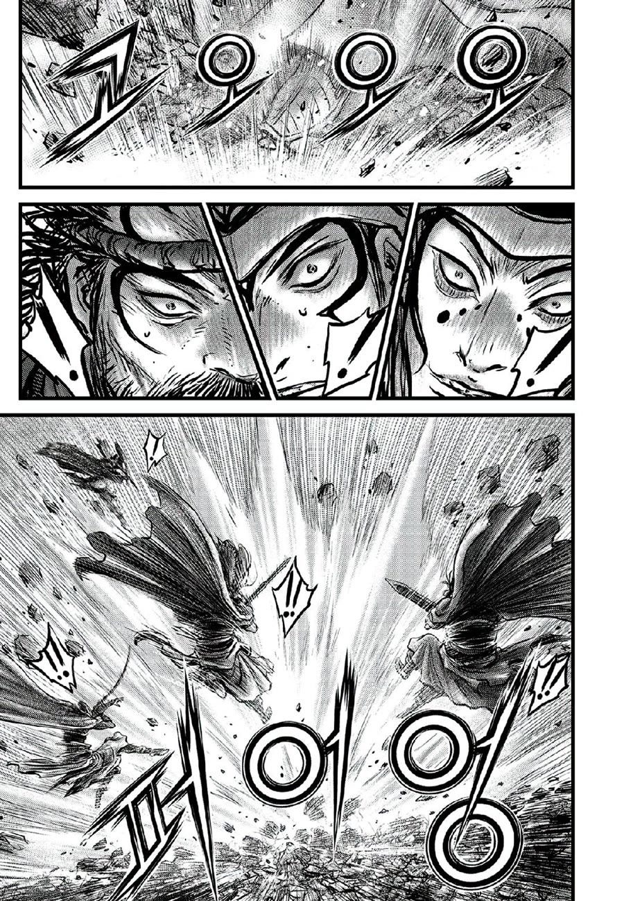 Ruler of the Land chapter 665 page 21