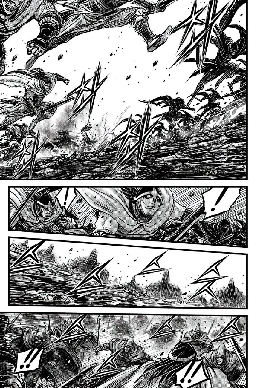 Ruler of the Land chapter 665 page 3