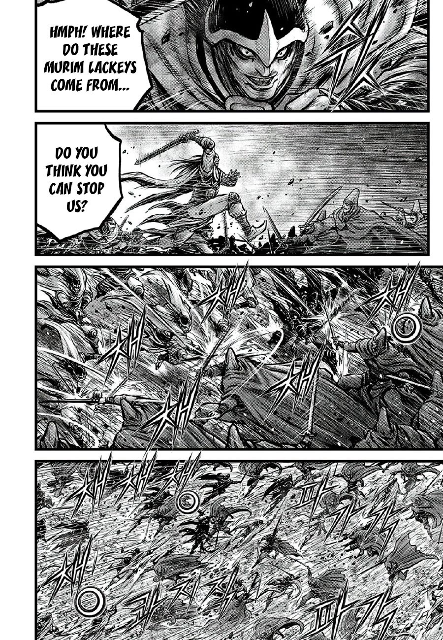 Ruler of the Land chapter 665 page 4