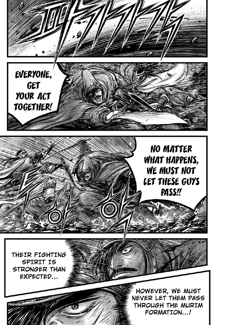 Ruler of the Land chapter 665 page 5