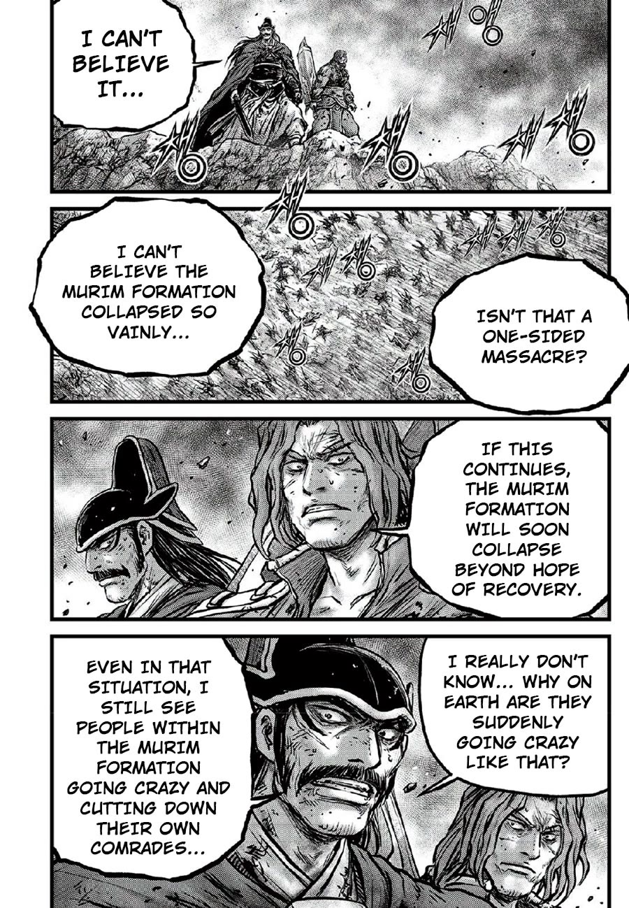 Ruler of the Land chapter 666 page 12