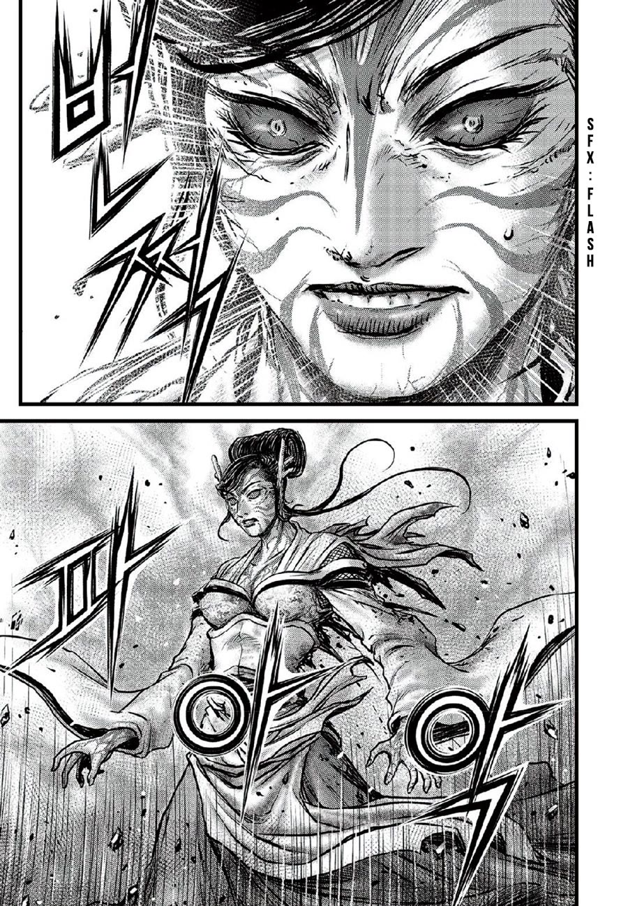 Ruler of the Land chapter 666 page 19