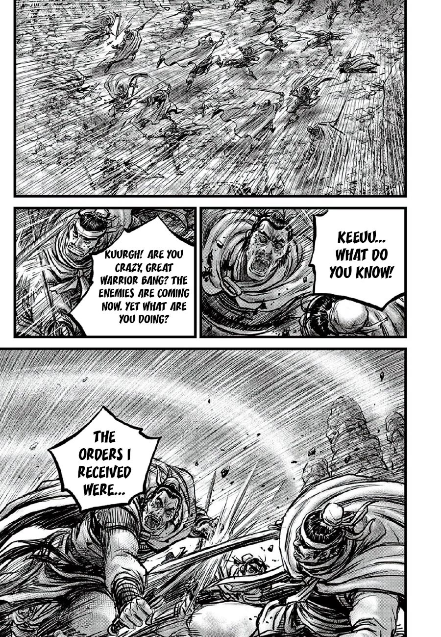 Ruler of the Land chapter 666 page 23