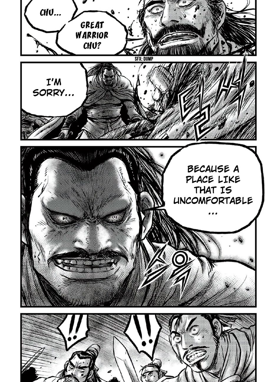 Ruler of the Land chapter 666 page 8