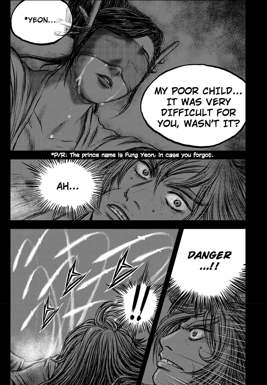 Ruler of the Land chapter 667 page 25