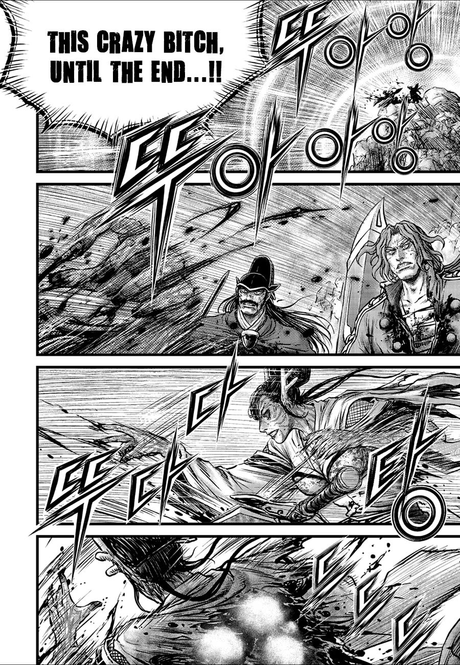 Ruler of the Land chapter 667 page 6