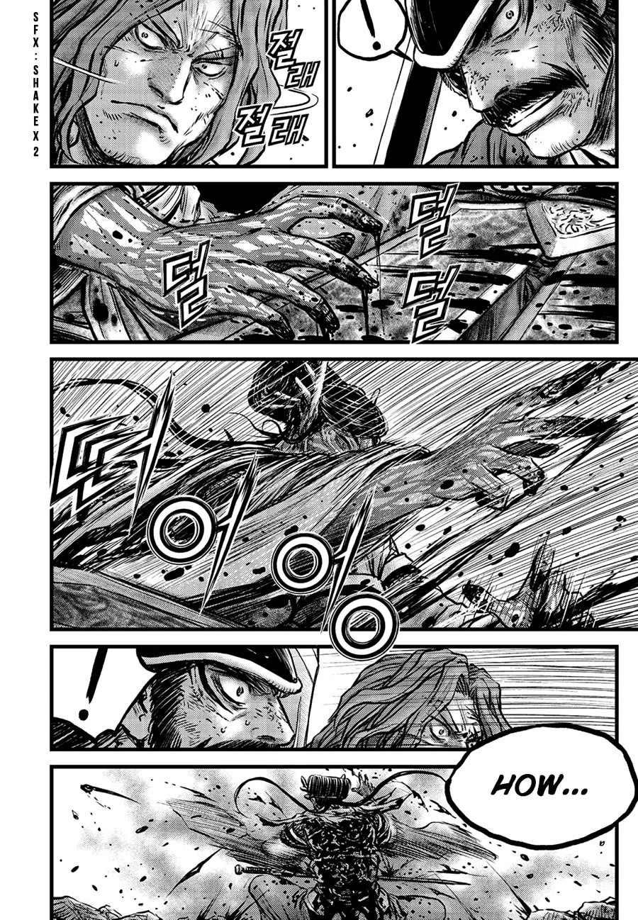 Ruler of the Land chapter 667 page 8