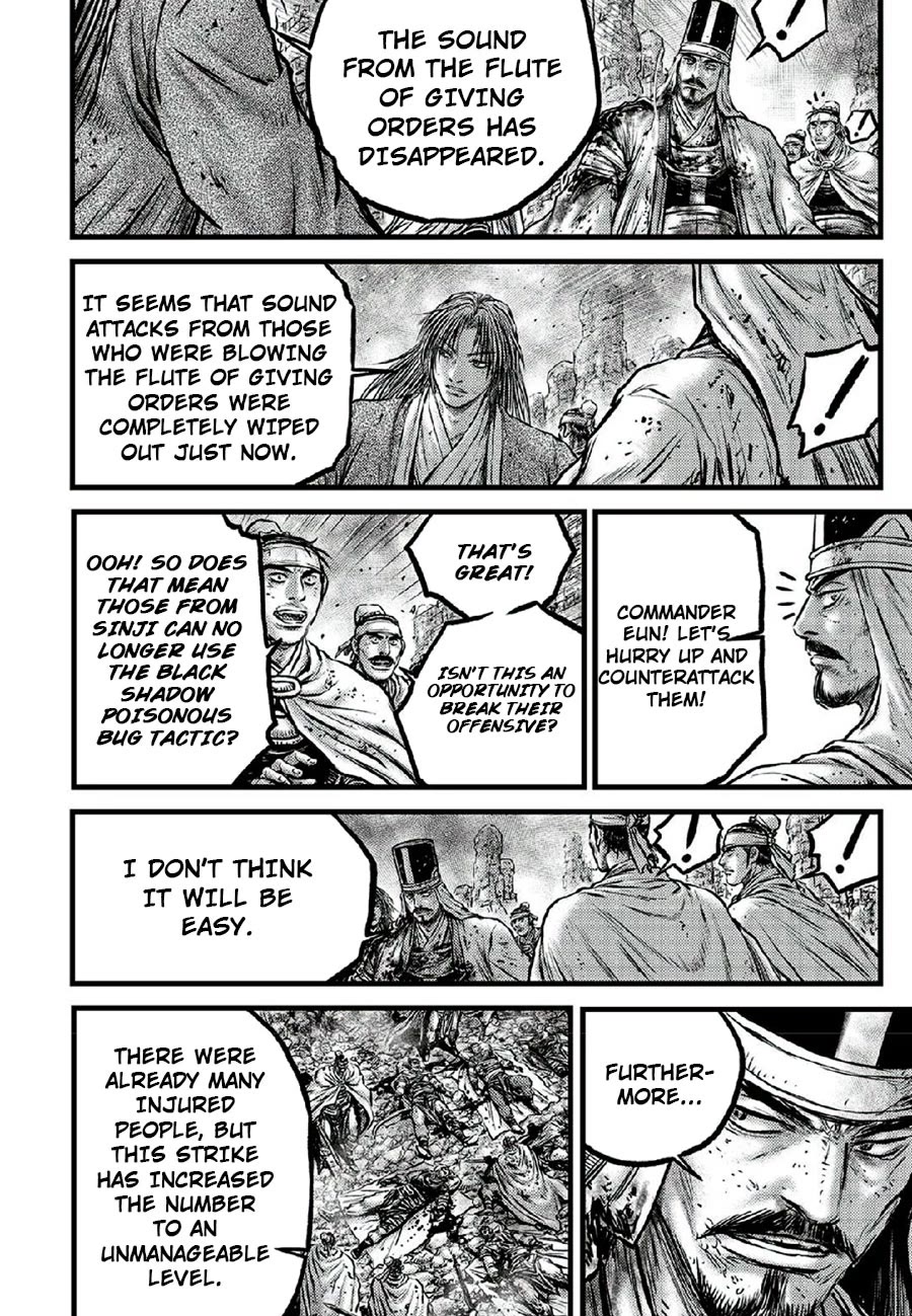 Ruler of the Land chapter 668 page 10