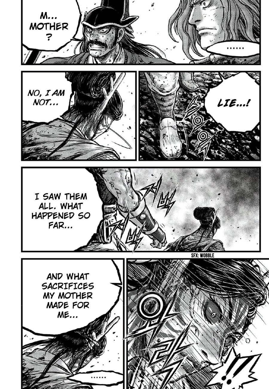 Ruler of the Land chapter 668 page 16