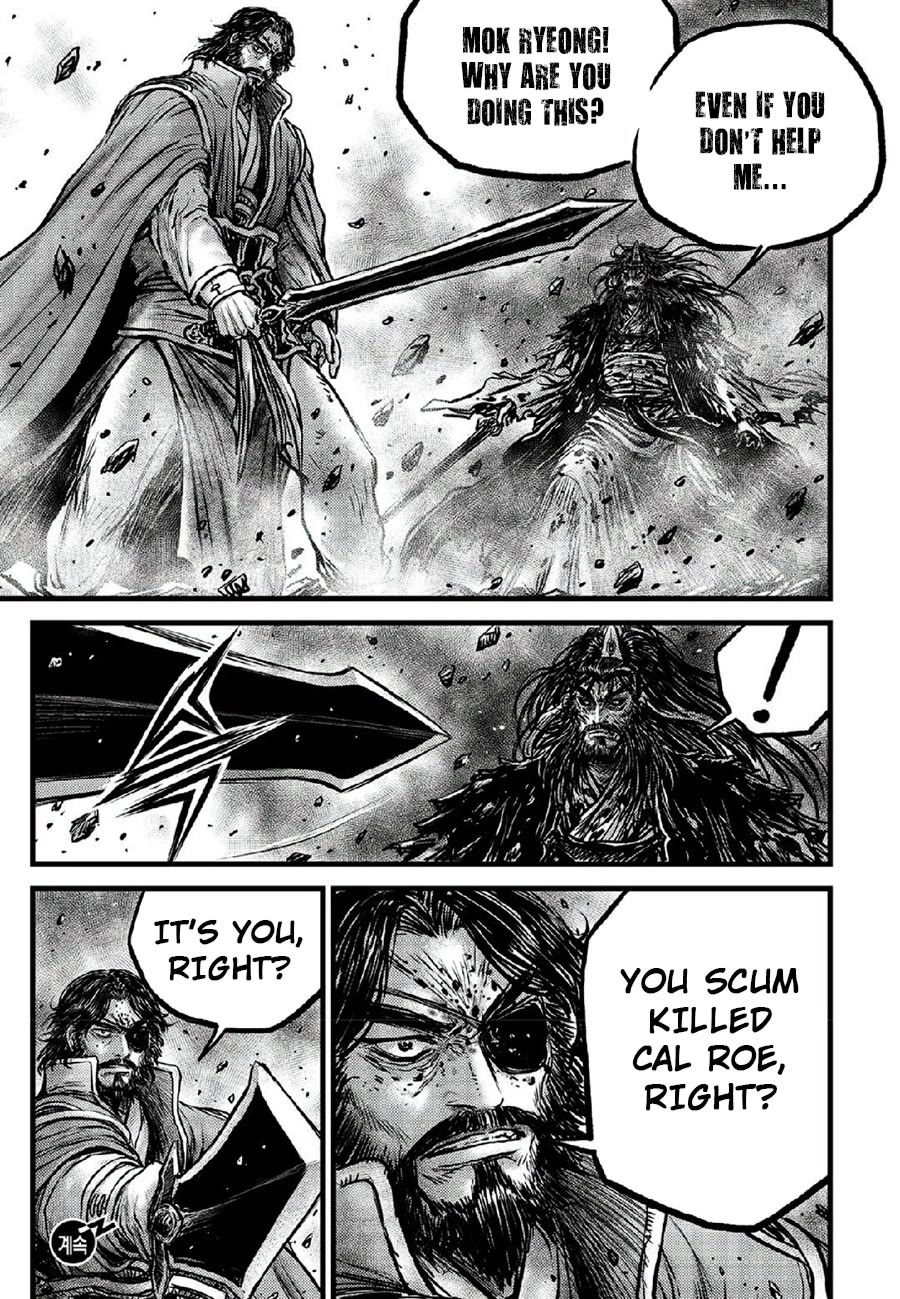 Ruler of the Land chapter 668 page 23
