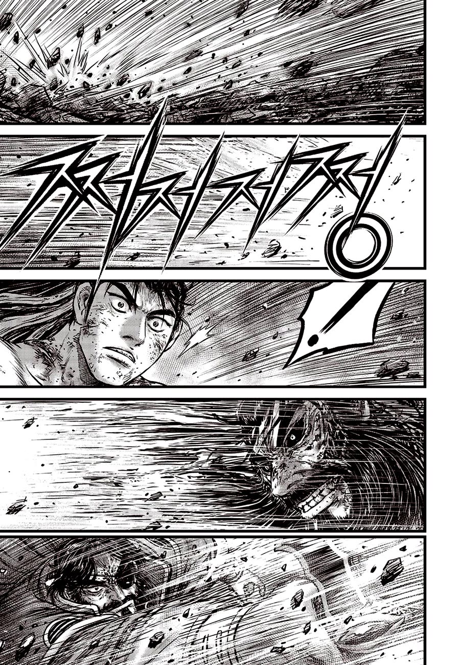 Ruler of the Land chapter 669 page 11