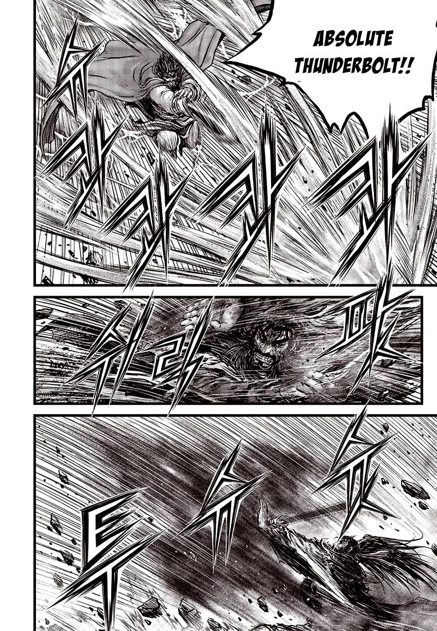 Ruler of the Land chapter 669 page 14