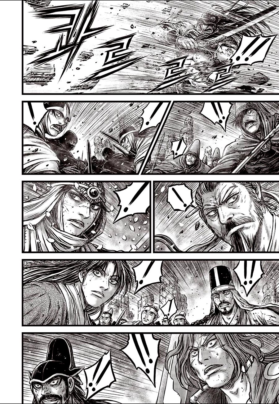 Ruler of the Land chapter 669 page 16