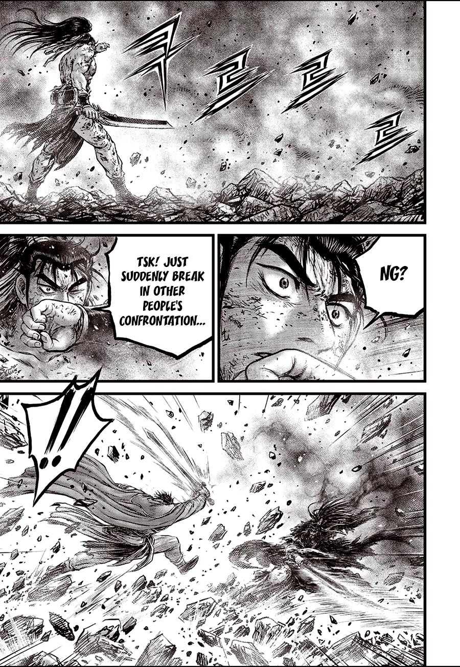 Ruler of the Land chapter 669 page 17